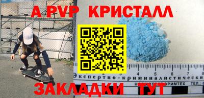 кокаин премиум Берёзовский