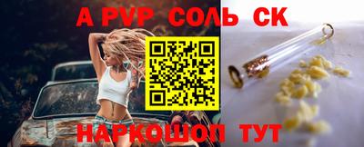 MDMA Premium VHQ Беслан