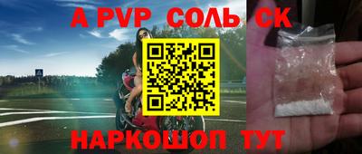 крисы Берёзовский