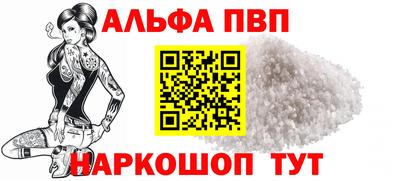 крисы Берёзовский