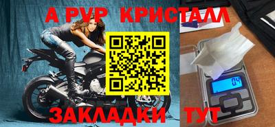 кокаин премиум Берёзовский