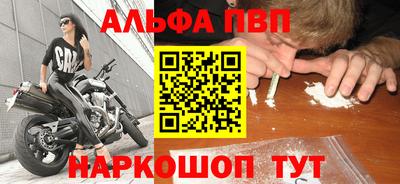 кокаин колумбия Беслан