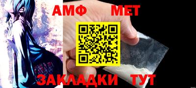 кокаин колумбия Беслан