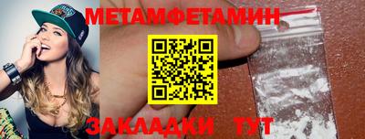 MDMA Premium VHQ Беслан