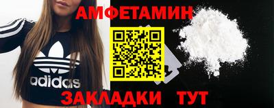 кокаин колумбия Беслан