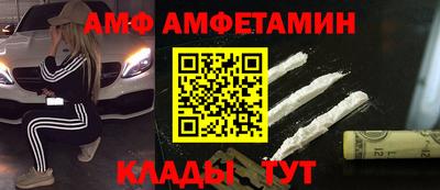 MDMA Premium VHQ Беслан