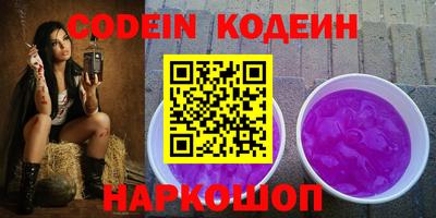 MDMA Premium VHQ Беслан