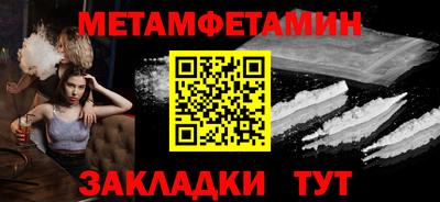 кокаин колумбия Беслан