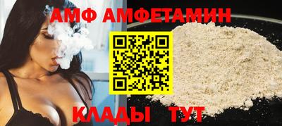 MDMA Premium VHQ Беслан