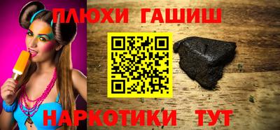 кокаин колумбия Беслан