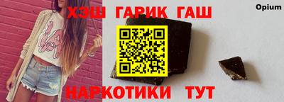 кокаин премиум Берёзовский