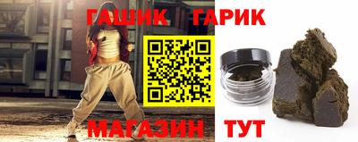 хмурый Бийск