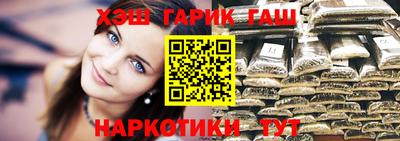 хмурый Бийск