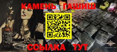кокаин премиум Берёзовский
