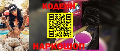 кокаин премиум Берёзовский