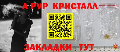 кокаин премиум Берёзовский