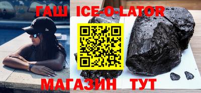 кокаин премиум Берёзовский