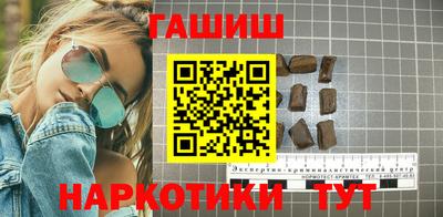 MDMA Premium VHQ Беслан