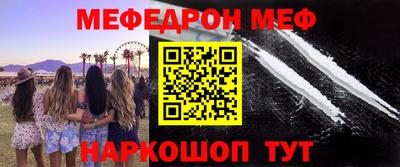 MDMA Premium VHQ Беслан