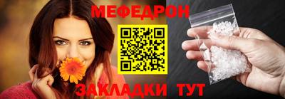 кокаин премиум Берёзовский