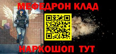 крисы Берёзовский