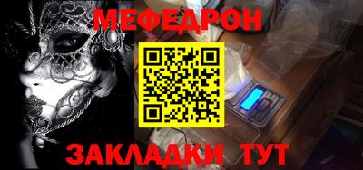 кокаин колумбия Беслан