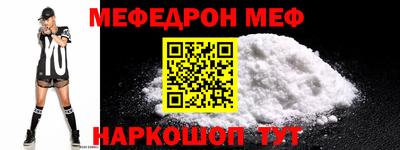MDMA Premium VHQ Беслан