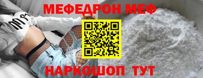 MDMA Premium VHQ Беслан