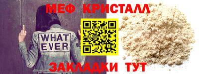 хмурый Бийск