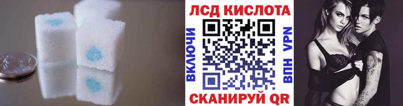 ЛСД экстази ecstasy  дарнет шоп  Соликамск 
