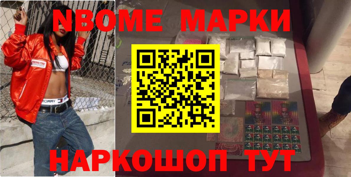 Соликамск  LSD-25 экстази кислота  Вход с VPN 