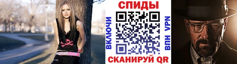 где продают   Соликамск  Метамфетамин Декстрометамфетамин 99.9% 